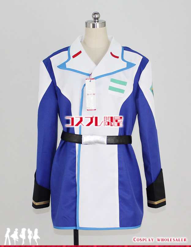 機動戦士ガンダムSEED DESTINY（シード） キラ・ヤマト オーブ軍制服 コスプレ衣装｜au PAY マーケット