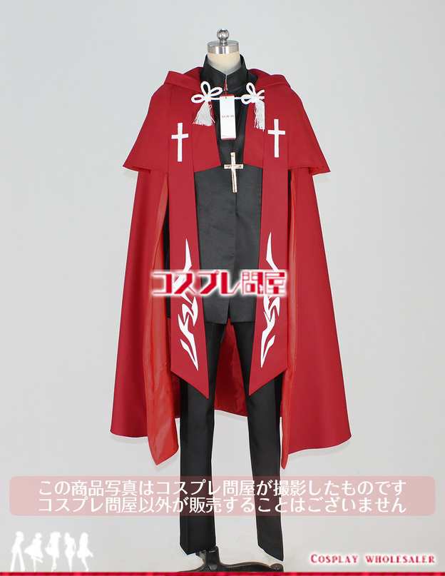 コスプレ問屋 Fate Grand Order フェイトグランドオーダー Fgo Fate Go 天草四郎 コスプレ衣装の通販はau Pay マーケット コスプレ問屋