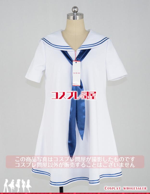 コスプレ問屋 Not Lives ノットライヴス 天宮鏡花 あまみやきょうか セーラーワンピース コスプレ衣装の通販はau Pay マーケット コスプレ問屋