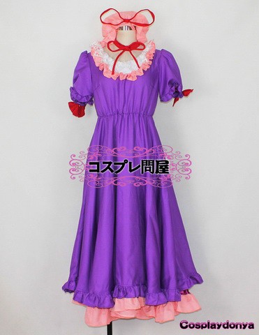 最も優遇 八雲紫 やくもゆかり 東方project コスプレ衣装 コスプレシャス 安心の日本製 Tandifat Com