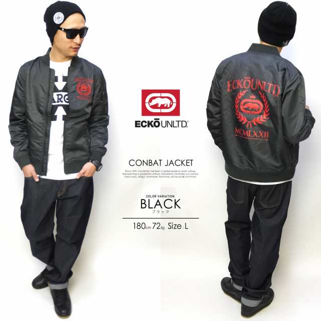 エコーアンリミテッド ECKO UNLTD MA1ジャケット メンズ ミリタリー