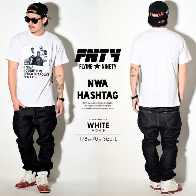 メール便送料無料 FNTY フライングナインティー Tシャツ メンズ B系 ストリート系 ファッション NWA HASHTAG｜au PAY マーケット