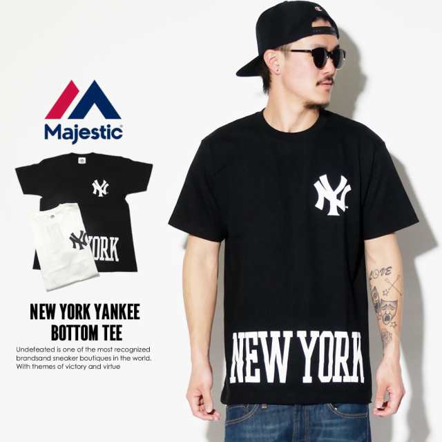 メール便送料無料 マジェスティック Majestic Tシャツ メンズ ニューヨーク ヤンキース ロゴt New York Yankees Bottom Teeの通販はau Pay マーケット Deep ストリート系 メンズカジュアルファッション通販