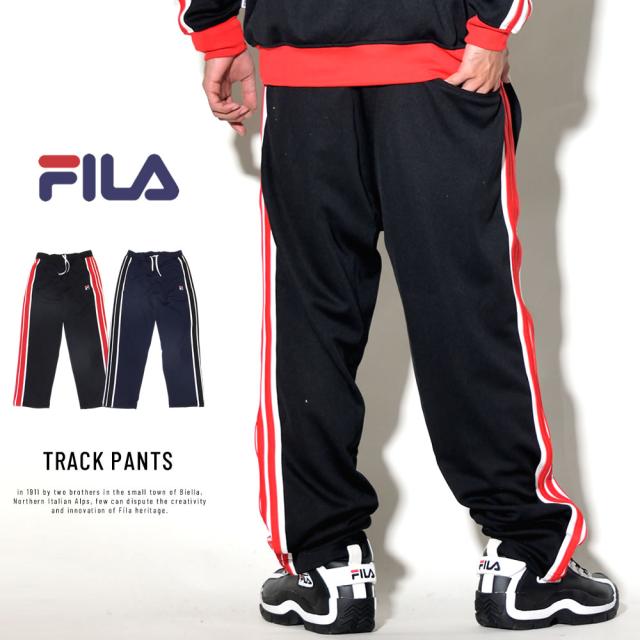 ヒロイン 同様の 侵入 Fila ジャージ メンズ Wiskersguidingservice Com