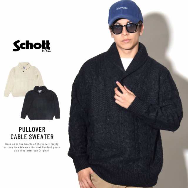 ショット Schott ケーブル編み ショールカラーニットセーター メンズ Usaモデル Pullover Cable Sweaterの通販はau Pay マーケット Deep ストリート系 メンズカジュアルファッション通販