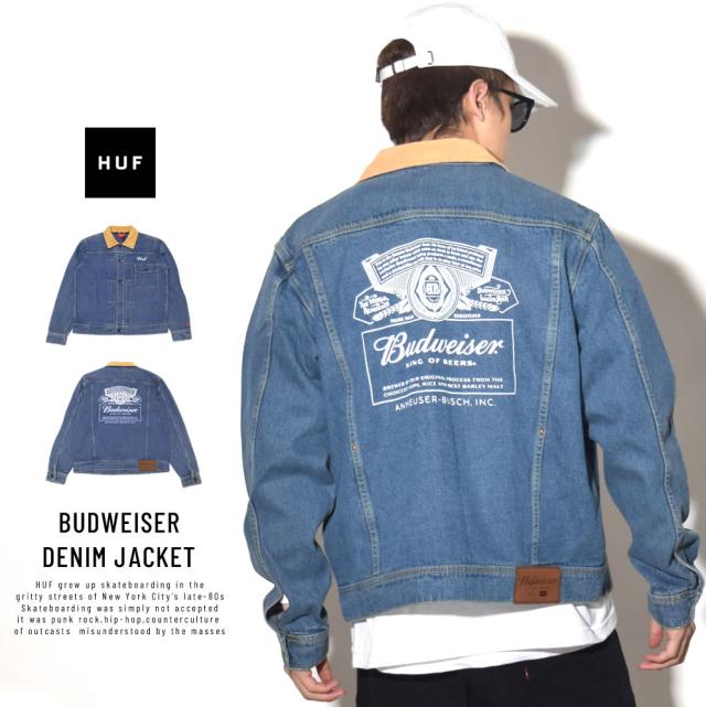 budweiser jean jacket