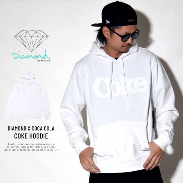 diamond supply coca cola hoodie