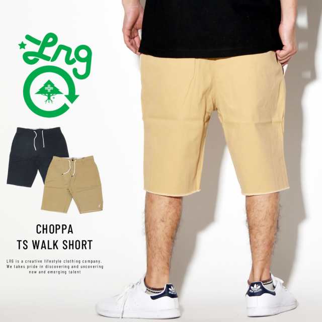 lrg choppa shorts