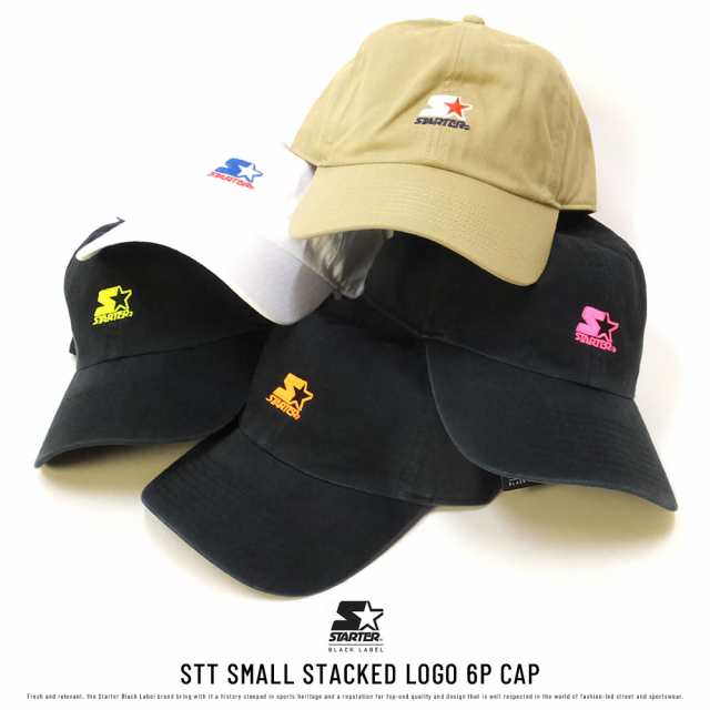 メール便送料無料 スターター ブラックレーベル Starter Black Lable キャップ 帽子 メンズ レディース Stt Small Stacked Logo 6p Caの通販はau Pay マーケット Deep ストリート系 メンズカジュアルファッション通販
