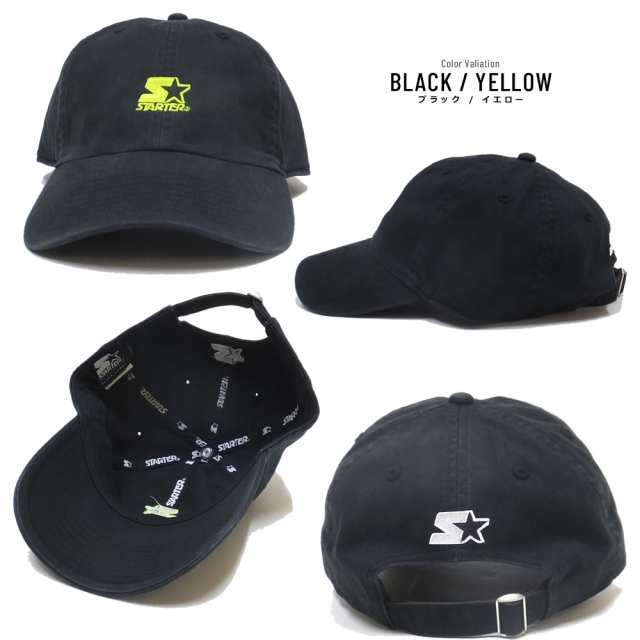 メール便送料無料 スターター ブラックレーベル Starter Black Lable キャップ 帽子 メンズ レディース Stt Small Stacked Logo 6p Caの通販はau Pay マーケット Deep ストリート系 メンズカジュアルファッション通販