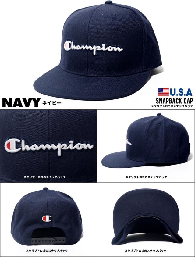 champion usa cap