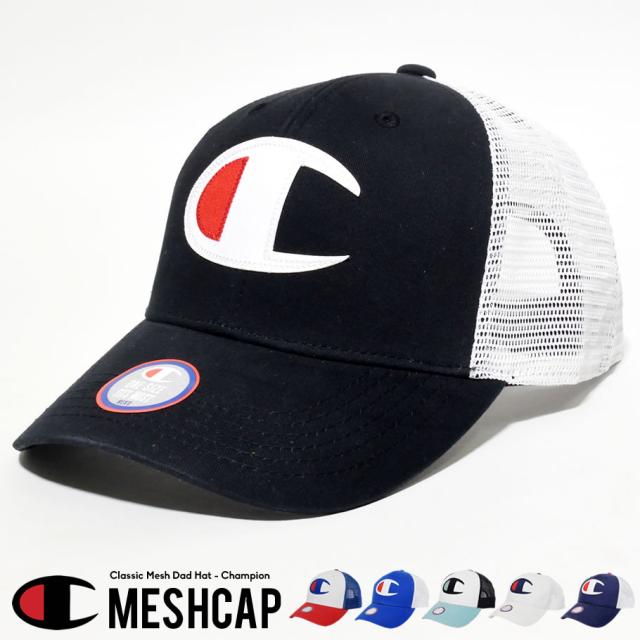 champion usa cap