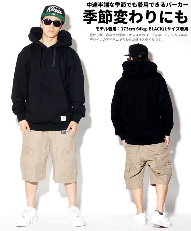 パーカー メンズ スウェット プルオーバー 無地 ビッグシルエット B系 ストリート系 ファッション Dopの通販はau Pay マーケット Deep ストリート系 メンズカジュアルファッション通販