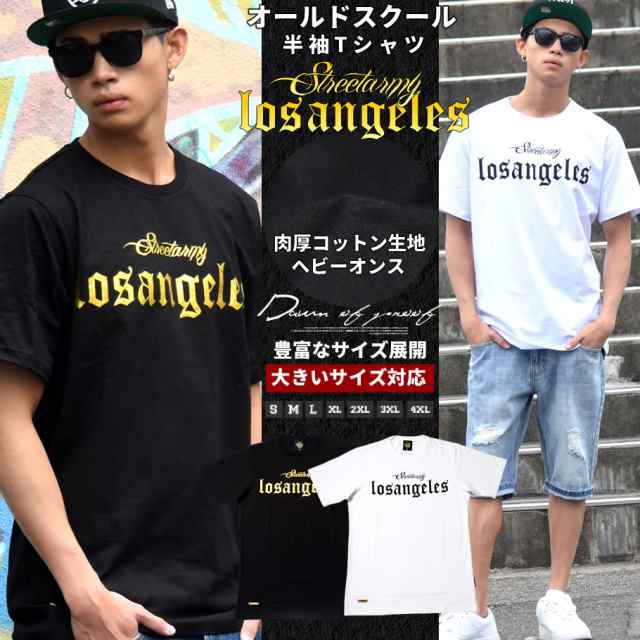 メール便送料無料 Tシャツ メンズ LOS ANGELESロゴ B系 ヒップホップ