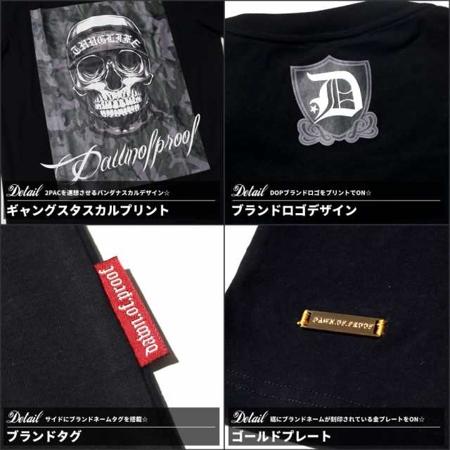 CITY LAB シティーラブ SKULL GANG スカルギャング プリント 半袖Ｔシャツ ブラック ラッパー ヒップホップ L  54039