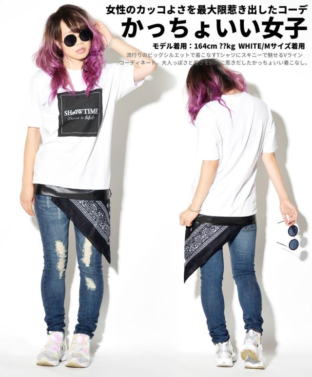 メール便 送料無料 Tシャツ ロゴt バンダナ付き ダンスウェア ズンバウェア ヨガウェア フィットネスウェア ヒップホップ ダンス衣装 の通販はau Pay マーケット Deep ストリート系 メンズカジュアルファッション通販