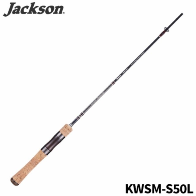 【2025年】高評価レビューアイテム特集 ジャクソン(Jackson) カワセミラプソディ KWSM-S50L ロッド