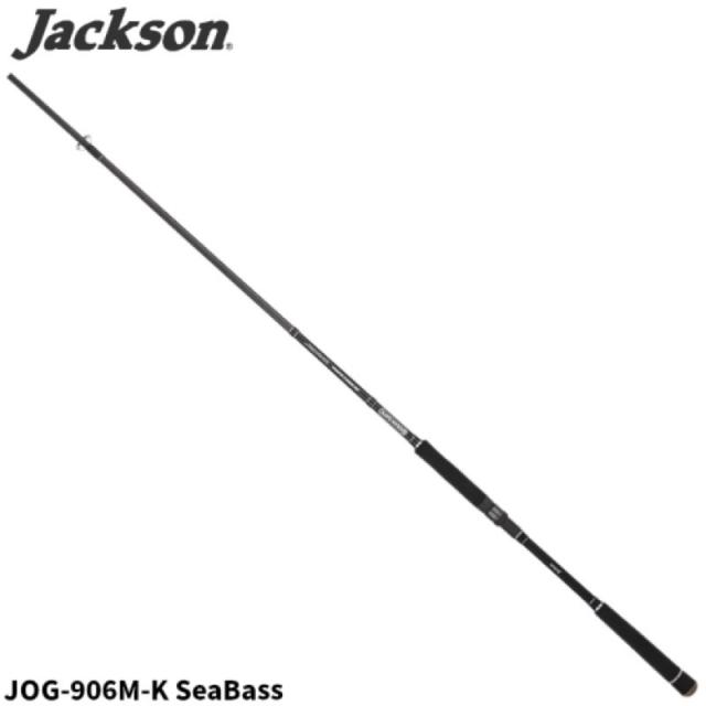 ジャクソン(Jackson) オーシャンゲート シーバス JOG-906M-K SeaBass