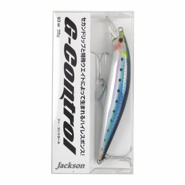 ジャクソン(Jackson) Gコントロール 28 LIW レーザーイワシ ネコポス(メール便)対象商品 在庫あり即納可の通販はau PAY  マーケット D-Park au PAY マーケット店 au PAY マーケット－通販サイト