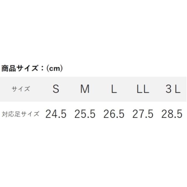 双進(SOSHIN) RBB サーフシューズII Hi L ブラック 7657_2