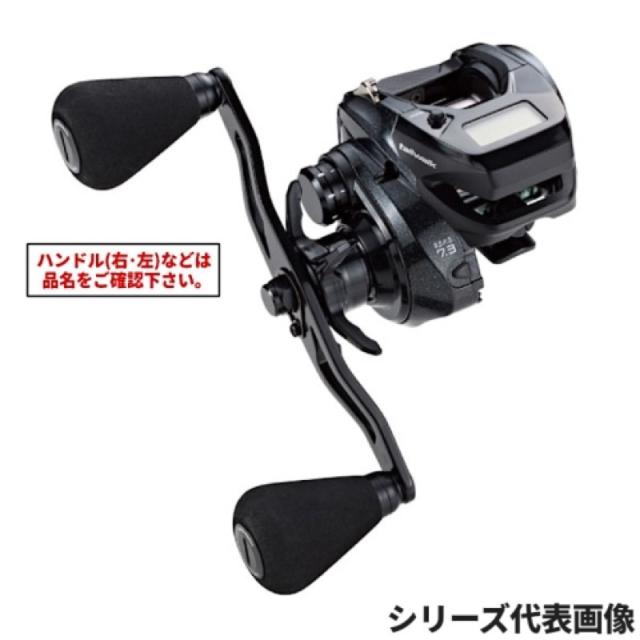 AbuGarcia アブガルシア Fune DLC BG H-L【公式通販】