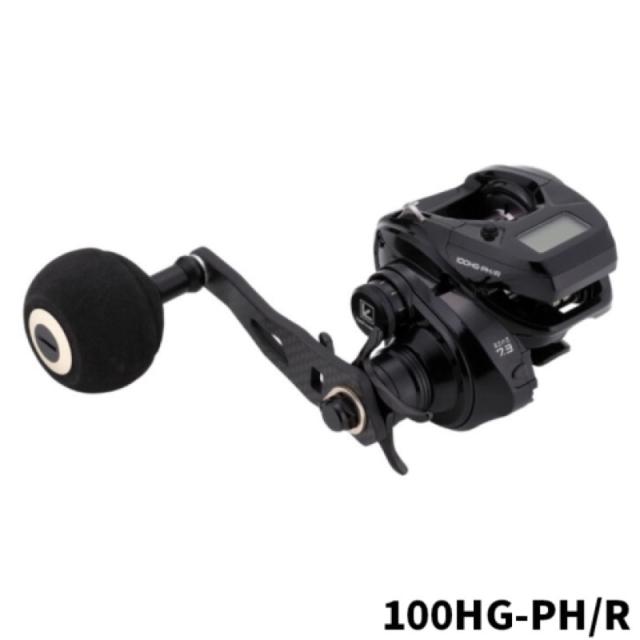 アルファタックル(alphatackle) ヴィレイヤー DG ネクシス 100HG-PH/R ライトハンドル 21,269円