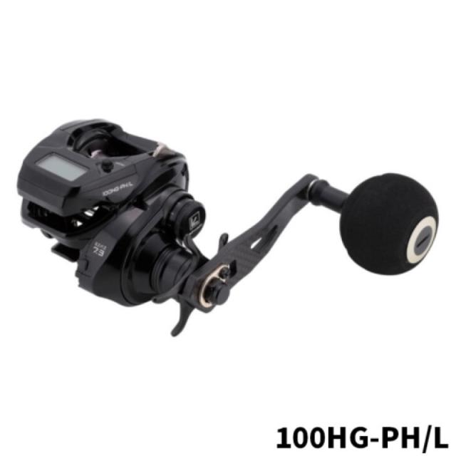 アルファタックル(alphatackle) ヴィレイヤー DG ネクシス 100HG-PH/L レフトハンドル