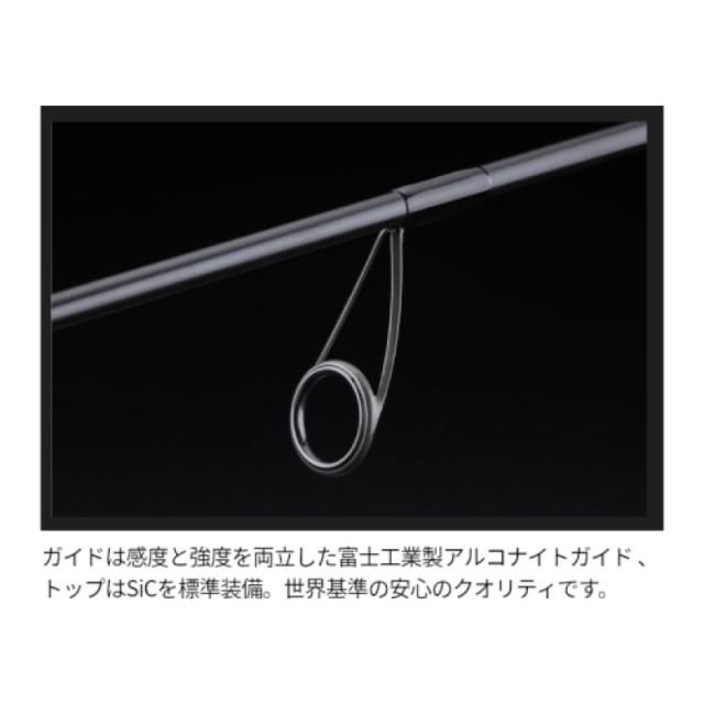 フィッシング バスロッド JACKALL BPM B2-C610M
