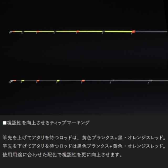ジャッカル(JACKALL) GEKIDAKI SHAFT ゲキダキシャフト GDS