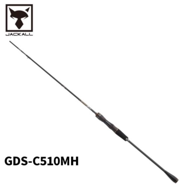 ジャッカル(JACKALL) GEKIDAKI SHAFT ゲキダキシャフト GDS-C510MH