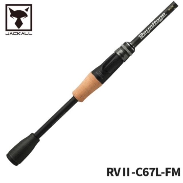 ジャッカル(JACKALL) リボルテージ RVII-C67L-FM (2026年追加モデル)