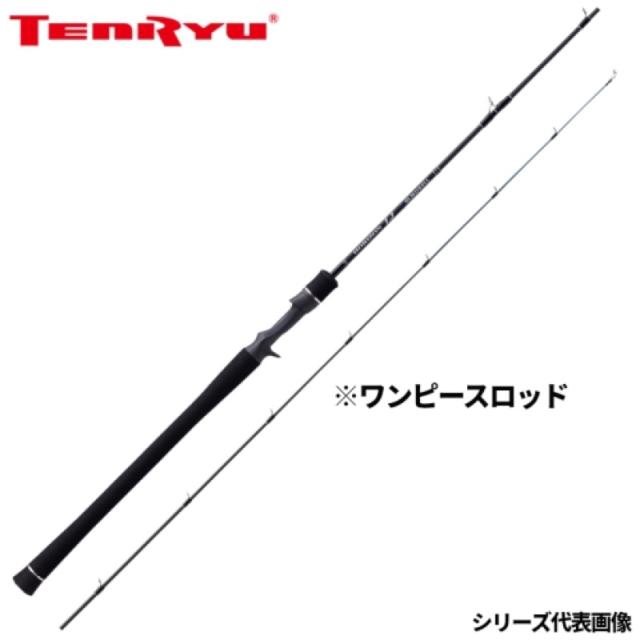 天龍 ホライゾンLJ HLJ631B-FL