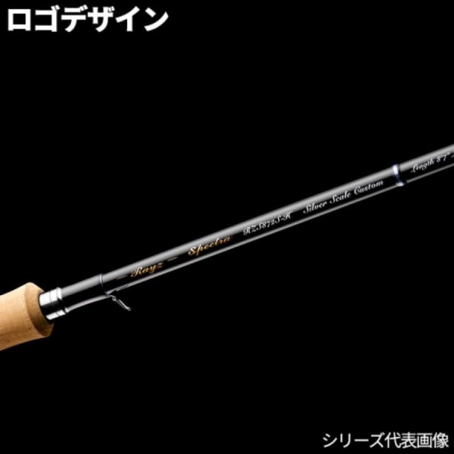 天龍 26 レイズ スペクトラ RZS4112B-LLの通販はau PAY マーケット - D