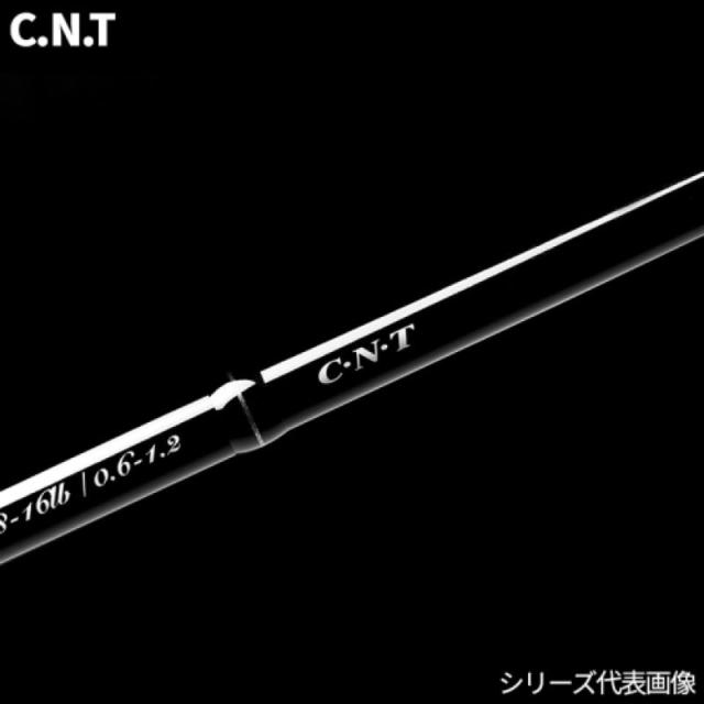 天龍 26 レイズ スペクトラ RZS4112B-LLの通販はau PAY マーケット - D