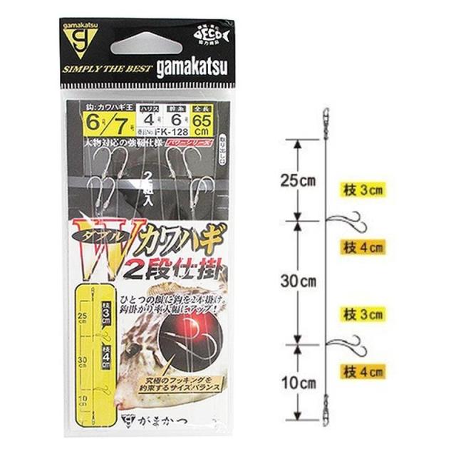 カワハギハリ! がまかつ くわせ5号10cm 18セット カワハギハリ! がまかつ くわせ5号10cm 18セット