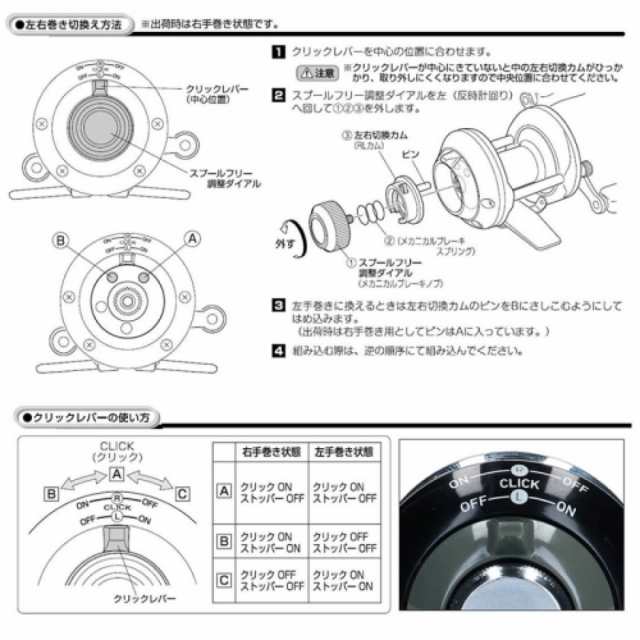 ダイワ(Daiwa) コロネット2 [2020年モデル]の通販はau PAY マーケット D-Park au PAY マーケット店 au  PAY マーケット－通販サイト