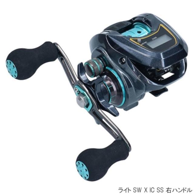 ダイワ(Daiwa) ライト SW X IC SS 右ハンドル [2020年モデル]