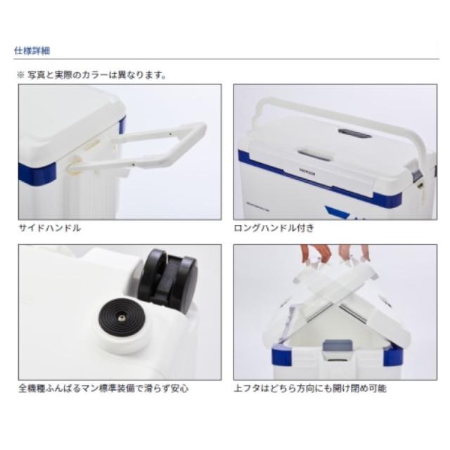 ダイワ(Daiwa) プロバイザートランクHD II GU3500 レッド クーラーボックスの通販は