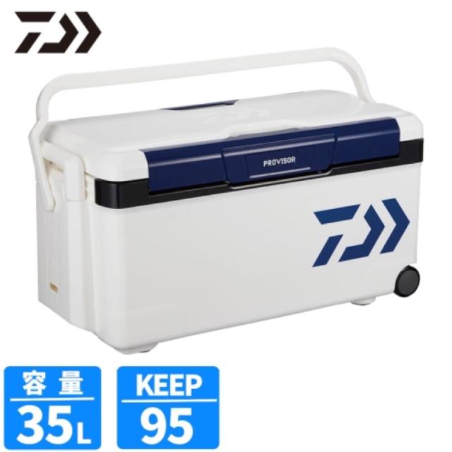 ダイワ(Daiwa) プロバイザートランクHD II GU3500 35L ブルー クーラーボックス