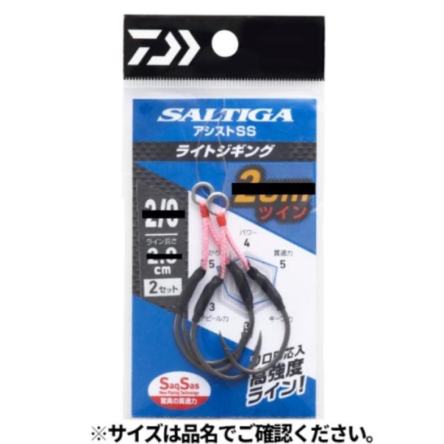 ダイワ(Daiwa) ソルティガ アシストSS ライトジギング 1cmツイン #1/0