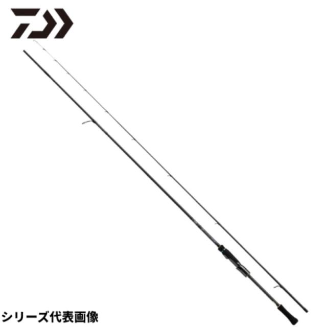 ダイワ(Daiwa) 23 エメラルダス ストイスト ST(アウトガイド ダイワ(Daiwa) 23 エメラルダス ストイスト ST(アウトガイド