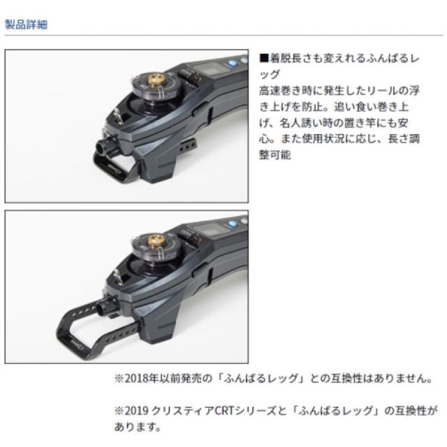 クリスティアair ガンメタ ダイワ(Daiwa)] クリスティアワカサギ AIR ガンメタ - メルカリ