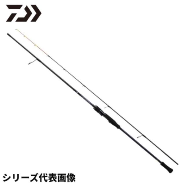 ダイワ(Daiwa) 24 エメラルダス MX イカメタル OR70MLS-S・W
