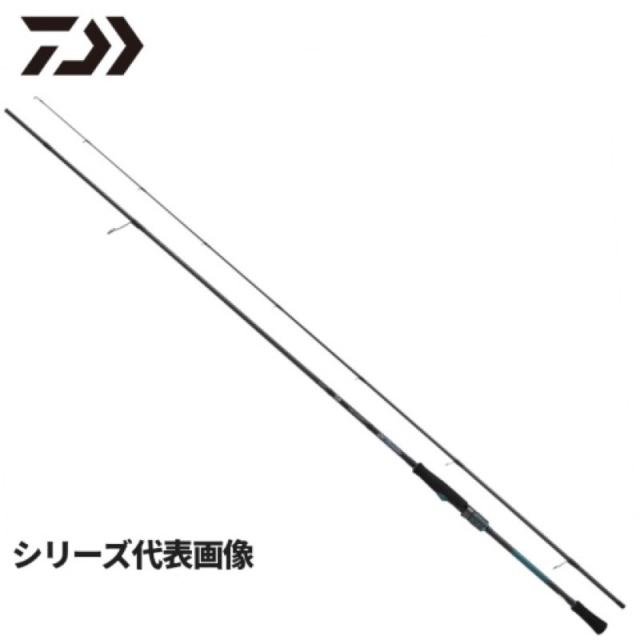 ダイワ(Daiwa) 25 エメラルダス X 83M・J 13,298円
