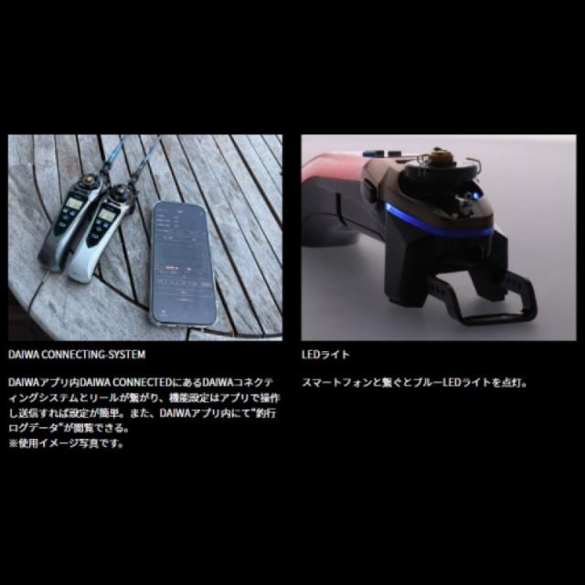 ダイワ(Daiwa) 25 クリスティア ワカサギ CRS-C+ メタルガンメタ/ホワイト グラデーション_1