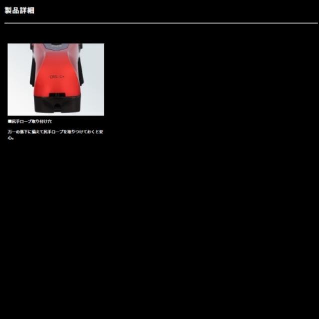 ダイワ(Daiwa) 25 クリスティア ワカサギ CRS-C+ メタルガンメタ/ホワイト グラデーション_4