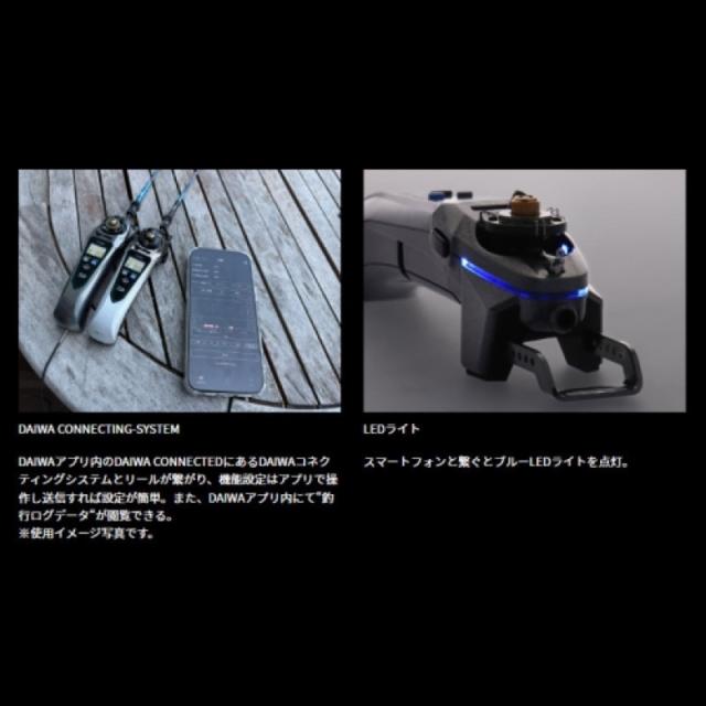 ダイワ(Daiwa) 25 クリスティア ワカサギ CRS-Cα ネビュラシルバー_1
