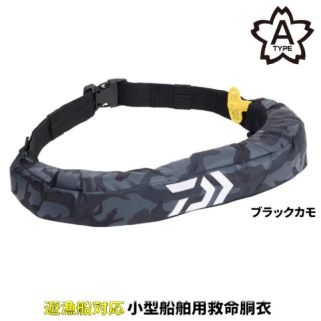 BGS 10 Weiss Schwarz 航空母艦 信濃 ヴァイスシュヴァルツ