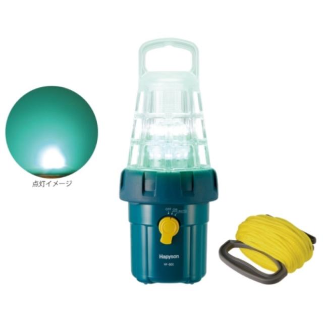 ハピソン 乾電池式高輝度LED水中集魚灯 YF-501