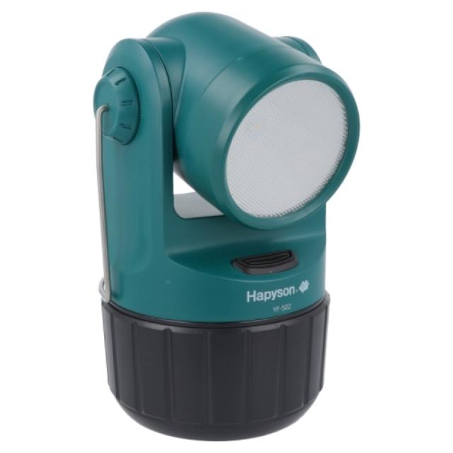 ハピソン 高輝度LED投光型集魚灯 YF-502